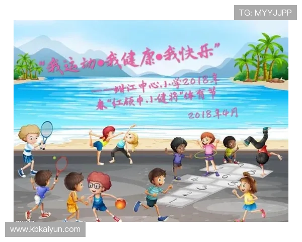 182体育：体育文化对社会的影响与意义