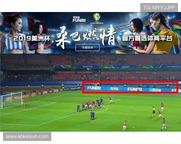 fun88乐天堂的移动端体验：随时随地畅享游戏乐趣